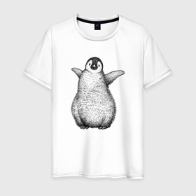 Мужская футболка хлопок с принтом Пингвинёнок анфас , 100% хлопок | прямой крой, круглый вырез горловины, длина до линии бедер, слегка спущенное плечо. | 