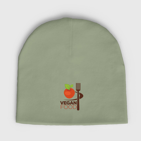 Мужская шапка демисезонная с принтом Food vegan в Новосибирске,  |  | Тематика изображения на принте: 