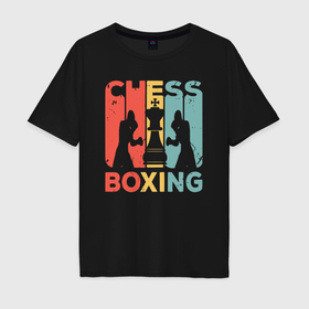 Мужская футболка хлопок Oversize с принтом Шахматный бокс в Курске, 100% хлопок | свободный крой, круглый ворот, “спинка” длиннее передней части | 