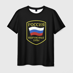 Мужская футболка 3D с принтом Вооруженные силы РФ в Курске, 100% полиэфир | прямой крой, круглый вырез горловины, длина до линии бедер | 