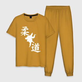 Мужская пижама хлопок с принтом Дзюдо   иероглифы в Кировске, 100% хлопок | брюки и футболка прямого кроя, без карманов, на брюках мягкая резинка на поясе и по низу штанин
 | 
