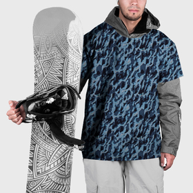 Накидка на куртку 3D с принтом Размытый пятнистый синий в Санкт-Петербурге, 100% полиэстер |  | Тематика изображения на принте: 