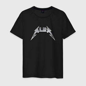 Мужская футболка хлопок с принтом Алекс   в стиле рок группы металлика в Санкт-Петербурге, 100% хлопок | прямой крой, круглый вырез горловины, длина до линии бедер, слегка спущенное плечо. | 