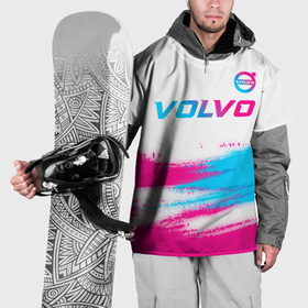 Накидка на куртку 3D с принтом Volvo neon gradient style посередине в Белгороде, 100% полиэстер |  | Тематика изображения на принте: 