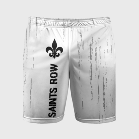 Мужские шорты спортивные с принтом Saints Row glitch на светлом фоне по вертикали в Рязани,  |  | Тематика изображения на принте: 