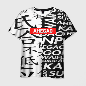 Мужская футболка 3D с принтом Ahegao steel symbol в Курске, 100% полиэфир | прямой крой, круглый вырез горловины, длина до линии бедер | 