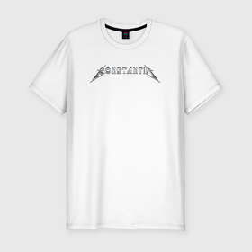 Мужская футболка хлопок Slim с принтом Константин в стиле группы Металлика в Тюмени, 92% хлопок, 8% лайкра | приталенный силуэт, круглый вырез ворота, длина до линии бедра, короткий рукав | 