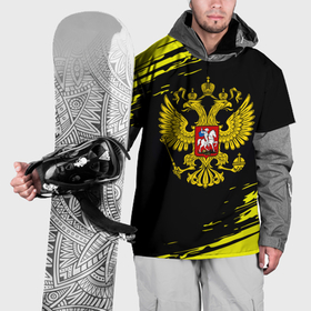 Накидка на куртку 3D с принтом Имперская Россия герб в Курске, 100% полиэстер |  | 