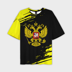 Мужская футболка oversize 3D с принтом Имперская Россия герб в Курске,  |  | 