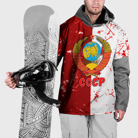 Накидка на куртку 3D с принтом СССР ретро символика , 100% полиэстер |  | Тематика изображения на принте: 