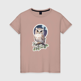 Женская футболка хлопок с принтом Мудрая лесная сова в Кировске, 100% хлопок | прямой крой, круглый вырез горловины, длина до линии бедер, слегка спущенное плечо | 