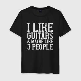 Мужская футболка хлопок с принтом Люблю гитары и трёх людей в Петрозаводске, 100% хлопок | прямой крой, круглый вырез горловины, длина до линии бедер, слегка спущенное плечо. | 