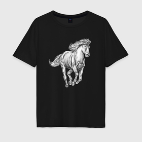 Мужская футболка хлопок Oversize с принтом Белая лошадь скачет в Санкт-Петербурге, 100% хлопок | свободный крой, круглый ворот, “спинка” длиннее передней части | 