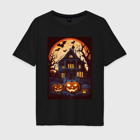 Мужская футболка хлопок Oversize с принтом Дом ужасов   хэллоуин в Екатеринбурге, 100% хлопок | свободный крой, круглый ворот, “спинка” длиннее передней части | 
