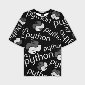 Мужская футболка oversize 3D с принтом Python programming 2023 в Новосибирске,  |  | Тематика изображения на принте: 