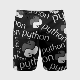 Мужские шорты спортивные с принтом Python programming 2023 в Кировске,  |  | Тематика изображения на принте: 