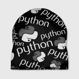 Шапка 3D с принтом Python programming 2023 в Санкт-Петербурге, 100% полиэстер | универсальный размер, печать по всей поверхности изделия | 
