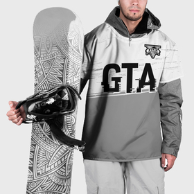 Накидка на куртку 3D с принтом GTA glitch на светлом фоне посередине в Курске, 100% полиэстер |  | 
