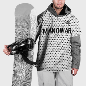 Накидка на куртку 3D с принтом Manowar glitch на светлом фоне посередине в Новосибирске, 100% полиэстер |  | 