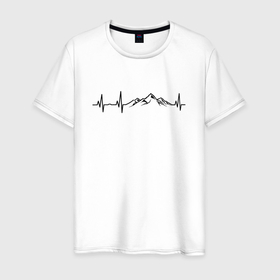 Мужская футболка хлопок с принтом Кардиограмма горы в моём сердце в Петрозаводске, 100% хлопок | прямой крой, круглый вырез горловины, длина до линии бедер, слегка спущенное плечо. | Тематика изображения на принте: 