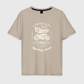 Мужская футболка хлопок Oversize с принтом Классика 1980 в Екатеринбурге, 100% хлопок | свободный крой, круглый ворот, “спинка” длиннее передней части | 