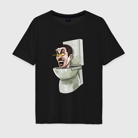 Мужская футболка хлопок Oversize с принтом Скибиди туалет в Петрозаводске, 100% хлопок | свободный крой, круглый ворот, “спинка” длиннее передней части | 