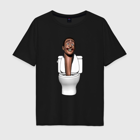 Мужская футболка хлопок Oversize с принтом Skibidi toilet туалет в Кировске, 100% хлопок | свободный крой, круглый ворот, “спинка” длиннее передней части | 