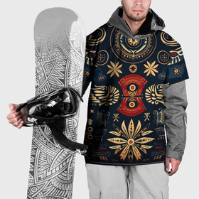 Накидка на куртку 3D с принтом Узор в славянском стиле , 100% полиэстер |  | Тематика изображения на принте: 