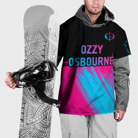 Накидка на куртку 3D с принтом Ozzy Osbourne   neon gradient посередине в Тюмени, 100% полиэстер |  | 