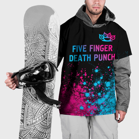 Накидка на куртку 3D с принтом Five Finger Death Punch   neon gradient посередине в Белгороде, 100% полиэстер |  | Тематика изображения на принте: 