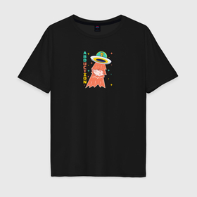 Мужская футболка хлопок Oversize с принтом Похищение свиньи ufo в Тюмени, 100% хлопок | свободный крой, круглый ворот, “спинка” длиннее передней части | 
