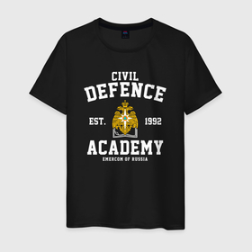 Мужская футболка хлопок с принтом АГЗ   Академия Гражданской Защиты МЧС России в Екатеринбурге, 100% хлопок | прямой крой, круглый вырез горловины, длина до линии бедер, слегка спущенное плечо. | 