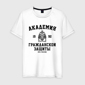 Мужская футболка хлопок с принтом АГЗ   Академия Гражданской Защиты МЧС России в Петрозаводске, 100% хлопок | прямой крой, круглый вырез горловины, длина до линии бедер, слегка спущенное плечо. | 