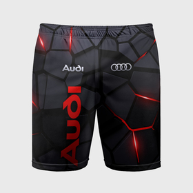 Мужские шорты спортивные с принтом Audi   плиты с эффектом свечения в Екатеринбурге,  |  | Тематика изображения на принте: 