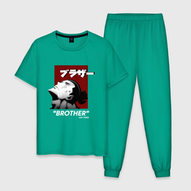 Мужская пижама хлопок с принтом Аой Тодо Магическая битва в Кировске, 100% хлопок | брюки и футболка прямого кроя, без карманов, на брюках мягкая резинка на поясе и по низу штанин
 | 