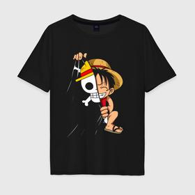 Мужская футболка хлопок Oversize с принтом One Piece Луффи флаг , 100% хлопок | свободный крой, круглый ворот, “спинка” длиннее передней части | 