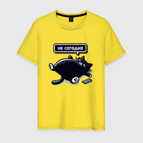 Мужская футболка хлопок с принтом Ленивый кот   не сегодня в Санкт-Петербурге, 100% хлопок | прямой крой, круглый вырез горловины, длина до линии бедер, слегка спущенное плечо. | 