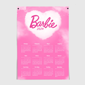Постер с принтом Календарь на 2024 год: Barbie в Тюмени, 100% бумага
 | бумага, плотность 150 мг. Матовая, но за счет высокого коэффициента гладкости имеет небольшой блеск и дает на свету блики, но в отличии от глянцевой бумаги не покрыта лаком | 