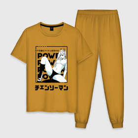 Мужская пижама хлопок с принтом Человек бензопила Пауэр Chaisaw в Кировске, 100% хлопок | брюки и футболка прямого кроя, без карманов, на брюках мягкая резинка на поясе и по низу штанин
 | 