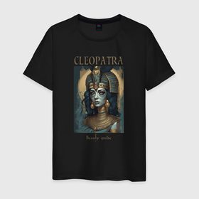 Мужская футболка хлопок с принтом Клеопатра царица Египта в Санкт-Петербурге, 100% хлопок | прямой крой, круглый вырез горловины, длина до линии бедер, слегка спущенное плечо. | 