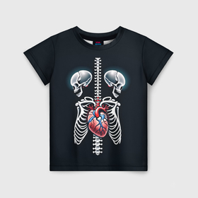 Детская футболка 3D с принтом Два сросшихся скелета и сердце в Санкт-Петербурге, 100% гипоаллергенный полиэфир | прямой крой, круглый вырез горловины, длина до линии бедер, чуть спущенное плечо, ткань немного тянется | Тематика изображения на принте: 
