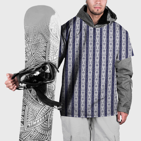 Накидка на куртку 3D с принтом Светло сиреневый полосатый с узором в Петрозаводске, 100% полиэстер |  | Тематика изображения на принте: 