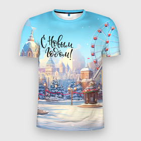 Мужская футболка 3D Slim с принтом С новым годом  новогодний город в Екатеринбурге, 100% полиэстер с улучшенными характеристиками | приталенный силуэт, круглая горловина, широкие плечи, сужается к линии бедра | 