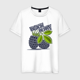 Мужская футболка хлопок с принтом Blackberry в Петрозаводске, 100% хлопок | прямой крой, круглый вырез горловины, длина до линии бедер, слегка спущенное плечо. | 