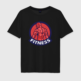 Мужская футболка хлопок Oversize с принтом Gym fitness в Екатеринбурге, 100% хлопок | свободный крой, круглый ворот, “спинка” длиннее передней части | 