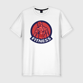 Мужская футболка хлопок Slim с принтом Gym fitness в Тюмени, 92% хлопок, 8% лайкра | приталенный силуэт, круглый вырез ворота, длина до линии бедра, короткий рукав | 