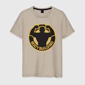 Мужская футболка хлопок с принтом Body building в Санкт-Петербурге, 100% хлопок | прямой крой, круглый вырез горловины, длина до линии бедер, слегка спущенное плечо. | 