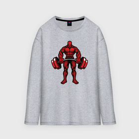 Мужской лонгслив oversize хлопок Атлет со штангой: в Ухте,  |  |