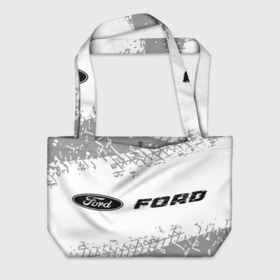 Пляжная сумка 3D с принтом Ford speed на светлом фоне со следами шин по горизонтали в Курске, 100% полиэстер | застегивается на металлическую кнопку; внутренний карман застегивается на молнию. Стенки укреплены специальным мягким материалом, чтобы защитить содержимое от несильных ударов
 | 