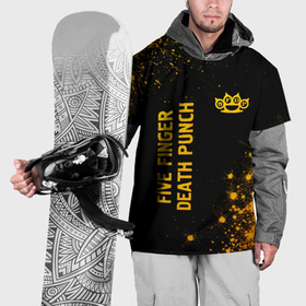 Накидка на куртку 3D с принтом Five Finger Death Punch   gold gradient вертикально в Белгороде, 100% полиэстер |  | 